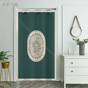 Ԏd؂ J[e  I[_[ Ԏd؂ J[e Ռ n Ԏd؂J[e k ng Ԏd؂ J[e ς Ԏd؂ ̂ O hAJ[e GAR  fM ~ h