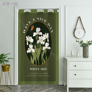 1000~OFFN[| hAJ[e ̂ O k  Ռ n Ԏd؂J[e ς ng g Ԏd؂J[e  fM ~ h Ց ډB  Ki Eߏ x[W I