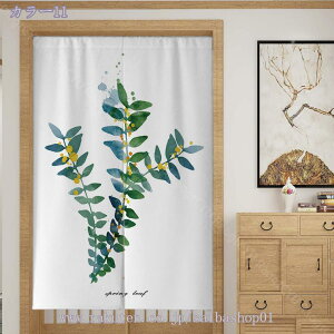 Ԏd؂J[e Vv d؂ ډB g O[  킢 iX X܏ AW ˂_t ς莮 ς_ ς O[ Xp  Q 