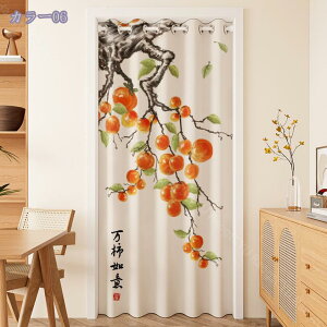 ̂ k [t  Ԏd؂J[e AR[fBI Ag O hAJ[e  Ռ h fM ۉ ȃGl CՒf ډB CeA Eߏ  L Ki  