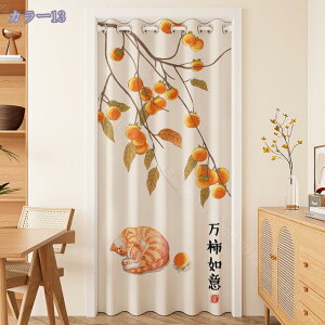 300~OFFN[| ̂ k [t  Ԏd؂J[e AR[fBI Ag O hAJ[e  Ռ h fM ۉ ȃGl CՒf ډB CeA Eߏ  L 