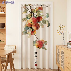 777~OFFN[| ̂ Ԏd؂ k XgCv F sN J[e O Ԏd؂ fM ۉ AR[fBI O Ki ډB d؂ CՒf n h  Vv CJ