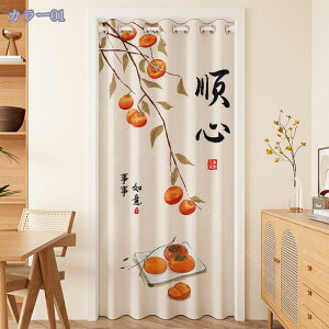 ̂ k [t  Ԏd؂J[e AR[fBI Ag O hAJ[e  Ռ h fM ۉ ȃGl CՒf ډB CeA Eߏ  L Ki  