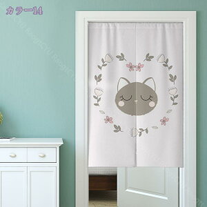 ̂  O[ g m Ԏd؂ e[N ډB  k k O  킢   Lb` JtF gC  [ rO l