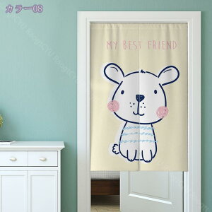 Ԏd؂J[e Vv d؂ ډB g O[  킢 iX X܏ AW ˂_t ς莮 ς_ ς O[ Xp  Q 