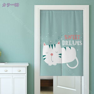 760~OFFN[| ̂  O[ g m Ԏd؂ e[N ډB  k k O  킢   Lb` JtF gC  [