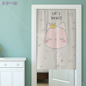 Ԏd؂J[e Vv d؂ ډB g O[  킢 iX X܏ AW ˂_t ς莮 ς_ ς O[ Xp  Q 