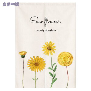 1000~OFFN[| Ԏd؂ J[e Ռ ۉ ̂ O ډB ^Cv d؂  Ԏd؂J[e k CՒf Ռ n h Vv Ȗ L J ȃGl L Ki Eߏ