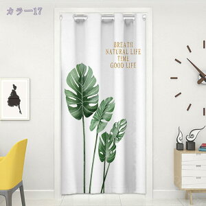 1000~OFFN[| Ԏd؂ J[e fM  ݂ǂ CՒf ډB ȃGl ȃXy[X d؂ O rO Ki L Mtg v[g ͗lւ ǂɏ ^yXg[ 