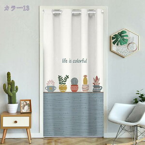 Ԏd؂J[e  ̂ Ռ 90Ռ O n k AR[fBI J[e g CՒf ډB fM  ȃGl Vv CeA Lb` rO HX o