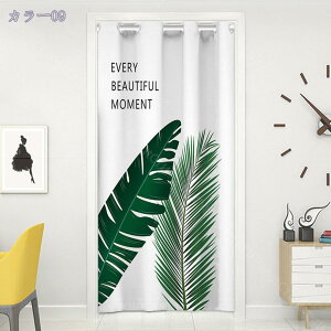 1000~OFFN[| Ԏd؂ J[e fM  ݂ǂ CՒf ډB ȃGl ȃXy[X d؂ O rO Ki L Mtg v[g ͗lւ ǂɏ ^yXg[ 