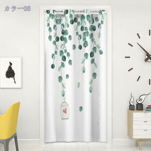 1000~OFFN[| Ԏd؂ J[e fM  ݂ǂ CՒf ډB ȃGl ȃXy[X d؂ O rO Ki L Mtg v[g ͗lւ ǂɏ ^yXg[ 