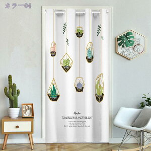 500~OFFN[| Ԏd؂J[e  ̂ Ռ 90Ռ O n k AR[fBI J[e g CՒf ډB fM  ȃGl Vv CeA Lb` rO