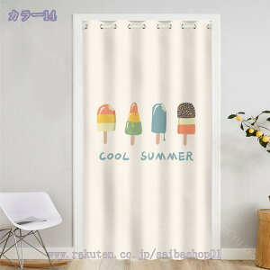 300~OFFN[| Ԏd؂ J[e fM  ݂ǂ CՒf ډB ȃGl ȃXy[X d؂ O rO Ki L Mtg v[g ͗lւ ǂɏ ^yXg[ 