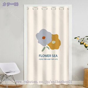 Ԏd؂ J[e fM  ݂ǂ CՒf ډB ȃGl ȃXy[X d؂ O rO Ki L Mtg v[g ͗lւ ǂɏ ^yXg[ C ʏ I[_