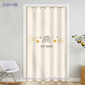 500~OFFN[| Ԏd؂ J[e fM  ݂ǂ CՒf ډB ȃGl ȃXy[X d؂ O rO Ki L Mtg v[g ͗lւ ǂɏ ^yXg[ 