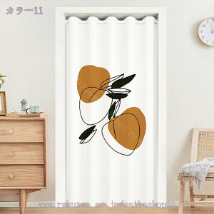 500~OFFN[| Ԏd؂ J[e ̂  fMh ۉ O AR[fBI ډB n Ռ ȃGl L Eߏ 䏊 Q  Lb` Ki I[_[ Vv 