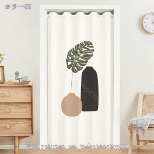 1000~OFFN[| ̂ k [t  Ԏd؂J[e AR[fBI Ag O hAJ[e  Ռ h fM ۉ ȃGl CՒf ډB CeA Eߏ  L