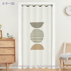 Ԏd؂ J[e ̂  fMh ۉ O AR[fBI ډB n Ռ ȃGl L Eߏ 䏊 Q  Lb` Ki I[_[ Vv ̊Ԏd؂ X 