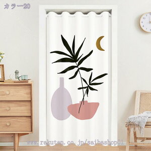 300~OFFN[| Ԏd؂ J[e ̂  fMh ۉ O AR[fBI ډB n Ռ ȃGl L Eߏ 䏊 Q  Lb` Ki I[_[ Vv 