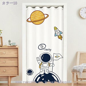 Ԏd؂ J[e ̂  fMh ۉ O AR[fBI ډB n Ռ ȃGl L Eߏ 䏊 Q  Lb` Ki I[_[ Vv ̊Ԏd؂ X 