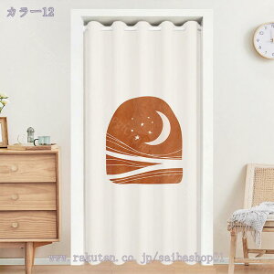 300~OFFN[| Ԏd؂ J[e ̂  fMh ۉ O AR[fBI ډB n Ռ ȃGl L Eߏ 䏊 Q  Lb` Ki I[_[ Vv 