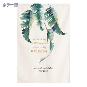 500�~OFF�N�[�|�� �̂�� ������� �O���[�� �g�� �m���� �Ԏd�؂� �e�����[�N �ډB�� ������ �k�� �k���� �����O ������ ���킢�� ���� �������� �L�b�`�� �J�t�F �g�C�� ����� �������[