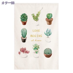 ̂  O[ g m Ԏd؂ e[N ډB  k k O  킢   Lb` JtF gC  [ rO l