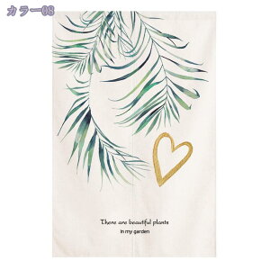 1000~OFFN[| ̂ g m Ȗ CeA fUC Ȗ k Vv _ A u₩ ډB Ԏd؂  a m Lb` rO }V ݕ ʏ Q 