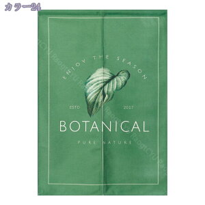 ̂  O[ g m Ԏd؂ e[N ډB  k k O  킢   Lb` JtF gC  [ rO l