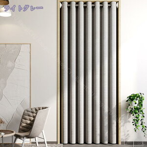 300~OFFN[| Ԏd؂J[e fMh ډB ̂ Ռ  k O g AR[fBIJ[e CՒf ۉ n  ȃGl h ˂_ fMJ[e  L