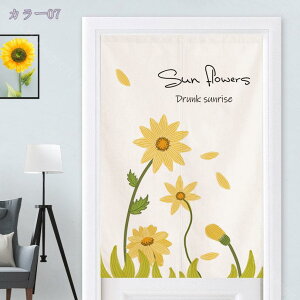 777~OFFN[| Ԏd؂ J[e Ռ ۉ ̂ O ډB ^Cv d؂  Ԏd؂J[e k CՒf Ռ n h Vv Ȗ ԕ J ȃGl L Ki Eߏ 