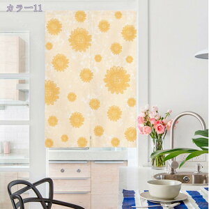 777�~OFF�N�[�|�� �Ԏd�؂� �J�[�e�� �Ռ� �ۉ� �̂�� �����O �ډB�� �^�C�v �d�؂� ���� �Ԏd�؂�J�[�e�� �k�� ��C�Ւf �Ռ� ���n �h�� �V���v�� �Ȗ� �ԕ� �J�� �ȃG�l �L�� �K�i �E�ߏ� 