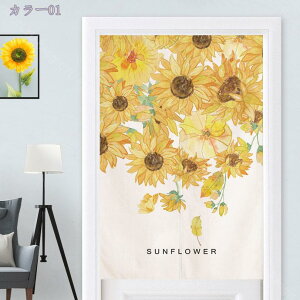 Ռ̂ Ռ ̂񂨂 X^C ډB O g _ ̂ Ԏd؂J[e KiJ[e ւ̂ ς_J[e _炩   KiJ[e Lb` 