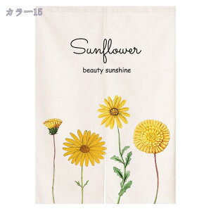 Ռ̂ Ռ ̂񂨂 X^C ډB O g _ ̂ Ԏd؂J[e KiJ[e ւ̂ ς_J[e _炩   KiJ[e Lb` 