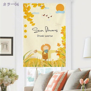 Ռ̂ Ռ ̂񂨂 X^C ډB O g _ ̂ Ԏd؂J[e KiJ[e ւ̂ ς_J[e _炩   KiJ[e Lb` 