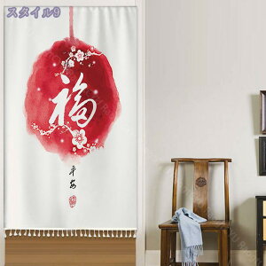 Ԏd؂J[e d؂J[e ̂ JtFJ[e   ς Ԏd؂ J[e hAJ[e ډB d؂ o  O ԕ J[e 킢 o 