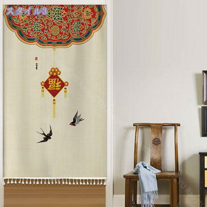 Ԏd؂J[e d؂J[e ̂ JtFJ[e   ς Ԏd؂ J[e hAJ[e ډB d؂ o  O ԕ J[e 킢 o 