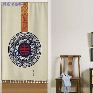 Ԏd؂J[e d؂J[e ̂ JtFJ[e   ς Ԏd؂ J[e hAJ[e ډB d؂ o  O ԕ J[e 킢 o 