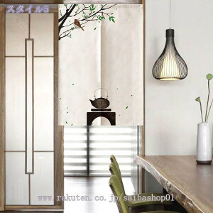 ̂ g O 䒷 ԕ [t  O  C ډB Ԏd؂  d؂ a rO Lb` q C  Eߏ C  p[e[V Q 