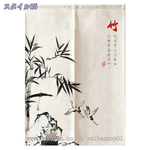 ̂ g O 䒷 ԕ [t  O  C ډB Ԏd؂  d؂ a rO Lb` q C  Eߏ C  p[e[V Q 