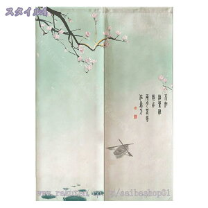 300~OFFN[| ̂ g O 䒷 ԕ [t  O  C ډB Ԏd؂  d؂ a rO Lb` q C  Eߏ C  p[e