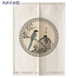 300�~OFF�N�[�|�� �̂�� �g�� �����O �䒷 �ԕ� ���[�t ������� �����O�� ������ �����C �ډB�� �Ԏd�؂� ���� �d�؂� �a�� ���r���O �L�b�`�� �q������ ���C ���� �E�ߏ� �����C ���� �p�[�e