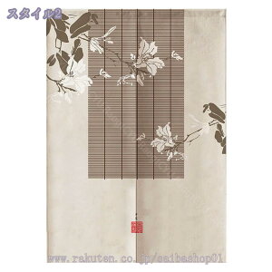 ̂ g O 䒷 ԕ [t  O  C ډB Ԏd؂  d؂ a rO Lb` q C  Eߏ C  p[e[V Q 