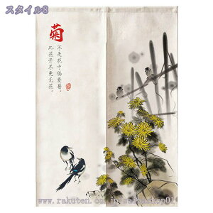 ̂ g O 䒷 ԕ [t  O  C ډB Ԏd؂  d؂ a rO Lb` q C  Eߏ C  p[e[V Q 