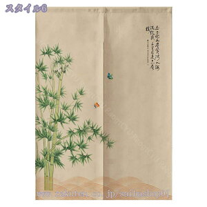 777~OFFN[| ̂ Ԏd؂ J[e [t J[e  fM ۉ ς莮 O Ki ډB d؂ CՒf ԕ h  Vv J ȃGl L Eߏ  v