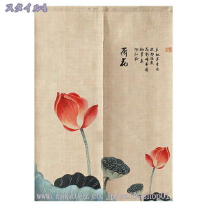 ̂ ԕ [t CeA g m  IV ͗lւ  rO Lb` q Ԏd؂ ̂ O hAJ[e GAR ډB ȃGl  L o