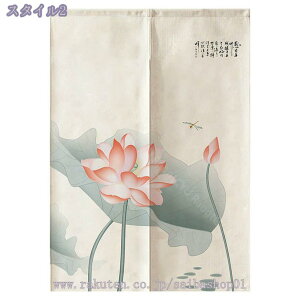 1000~OFFN[| ̂ ԕ [t CeA g m  IV ͗lւ  rO Lb` q Ԏd؂ ̂ O hAJ[e GAR ډB ȃGl 