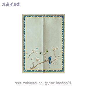 ̂ g m VRf  CeA ԕ Vv i`  ډB Ԏd؂ [ p[e[V rO  hA ς_ [ g[ 􂦂 JtF  o