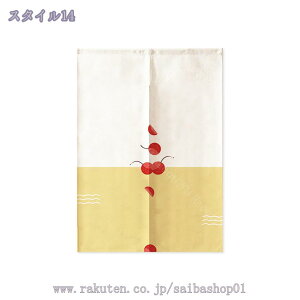 500~OFFN[| ̂ g m VRf  CeA ԕ Vv i`  ډB Ԏd؂ [ p[e[V rO  hA ς_ [ g[ 􂦂 Jt